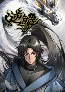 影视资讯 国漫出海数据